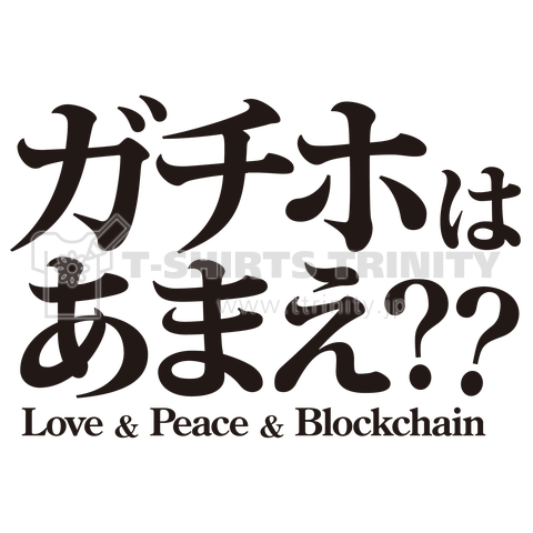 仮想通貨・コイン系【crypto-7】