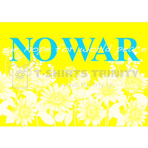 NOWAR