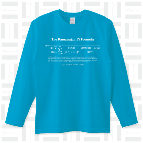 円周率π The Ramanujan Pi Formula+1000digits