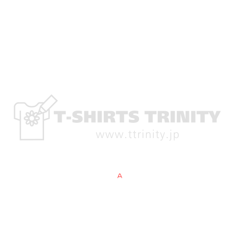 量子力学シリーズ ベルの不等式