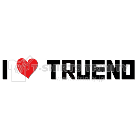 I love TRUENO.