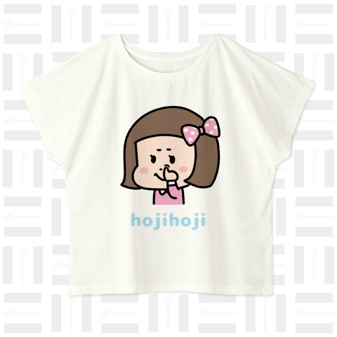 ほじほじTシャツ『茶髪女の子』