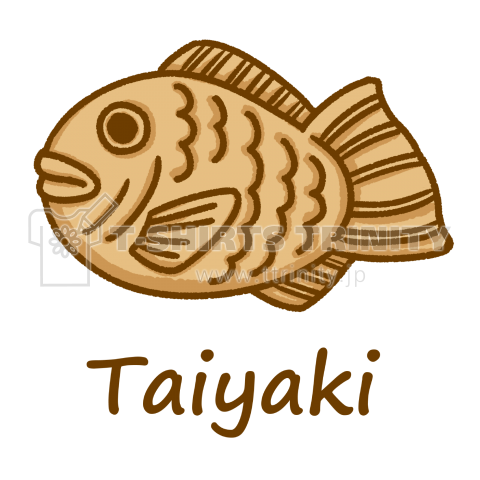 Taiyaki デザインtシャツ通販 Tシャツトリニティ