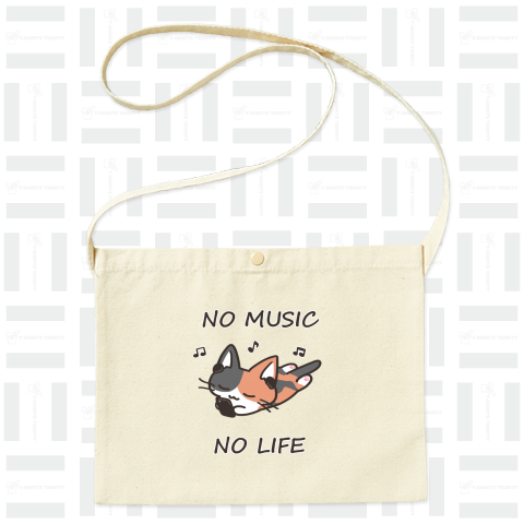 NO MUSIC NO LIFE 三毛ねこちゃん