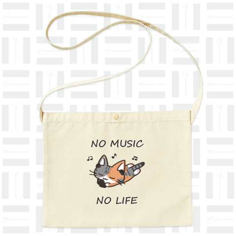 NO MUSIC NO LIFE しま三毛ねこちゃん