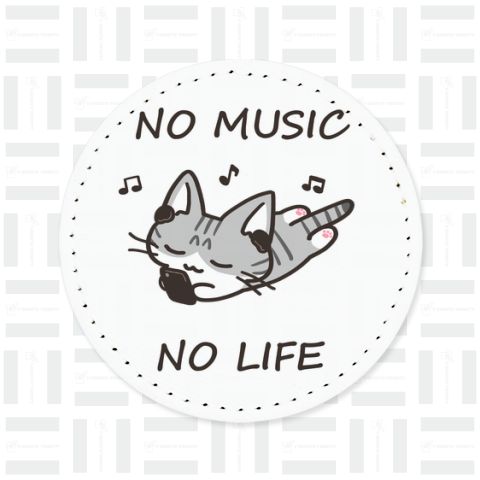 NO MUSIC NO LIFE サバトラ白ちゃん