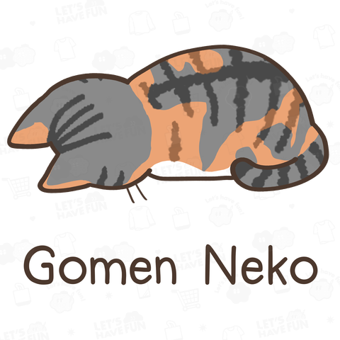 ごめんねこ《Gomen Neko》しま三毛ver