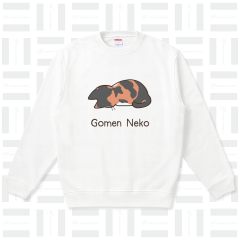 ごめんねこ《Gomen Neko》三毛猫ver