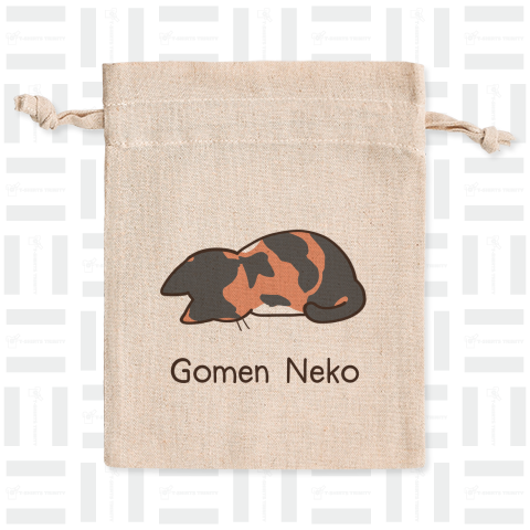 ごめんねこ《Gomen Neko》三毛猫ver