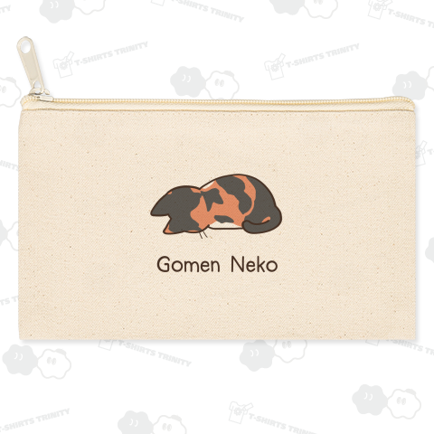 ごめんねこ《Gomen Neko》三毛猫ver