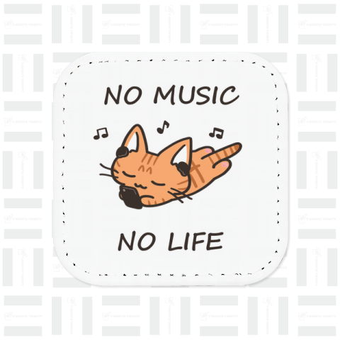 NO MUSIC NO LIFE 茶トラ猫ちゃん