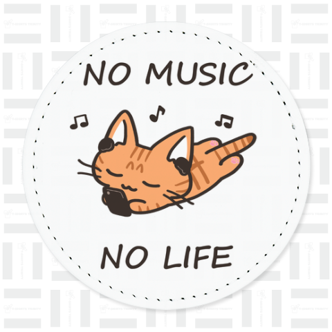 NO MUSIC NO LIFE 茶トラ猫ちゃん