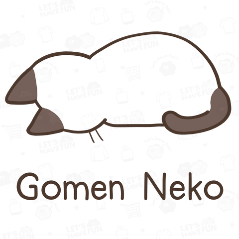 ごめんねこ《Gomen Neko》シャムミックス猫ver