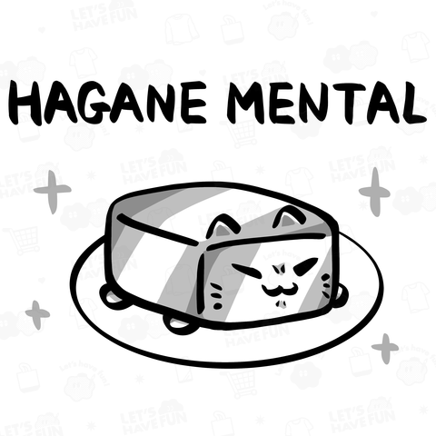 HAGANE MENTAL CAT 《鋼メンタルねこ》