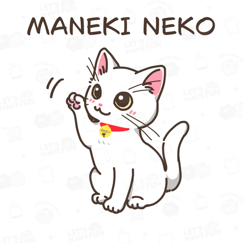 まねきねこ[白猫ちゃん]