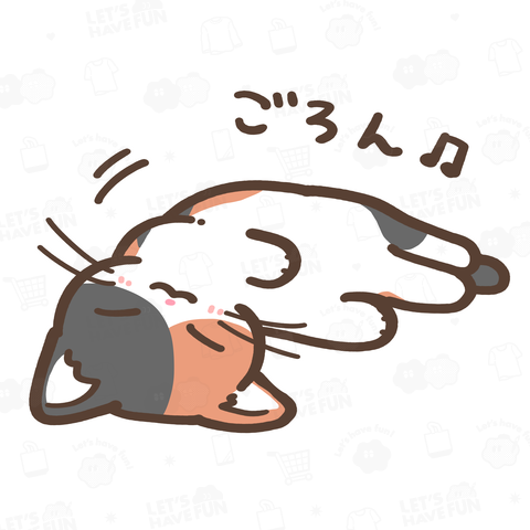ごろん♪こねこ(三毛猫ver)