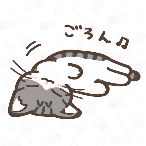ごろん♪こねこ(キジ白猫ver)