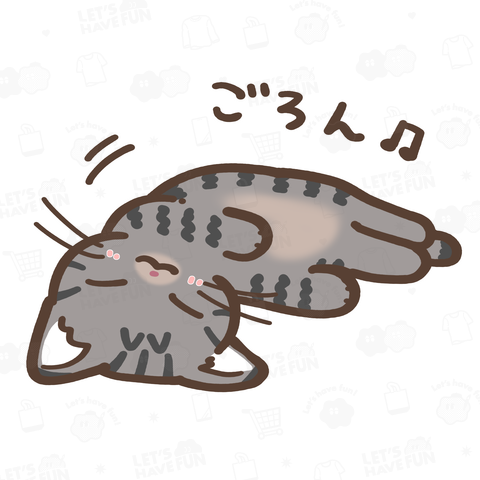 ごろん♪こねこ(キジトラ猫ver)