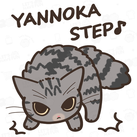 やんのかステップねこキジトラねこちゃん YANNOKA STEP♪
