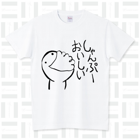 あたまのわるいひと(しゃんぷー) スタンダードTシャツ(5.6オンス)