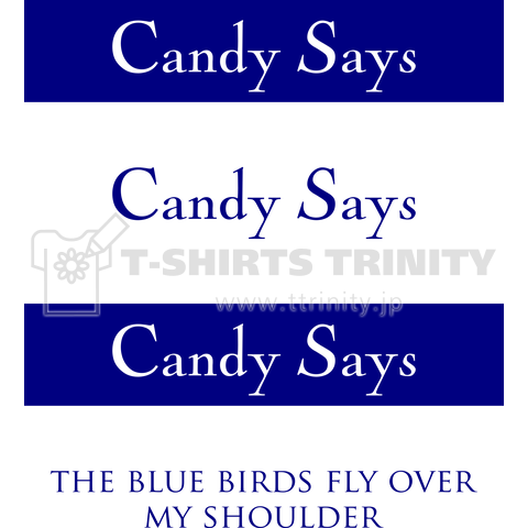 Candy Says(R093)