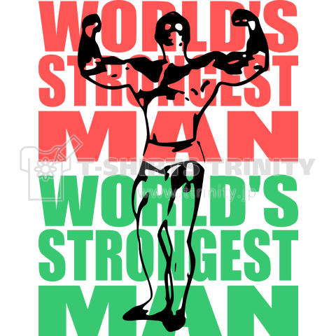 Strongest Man(R115)