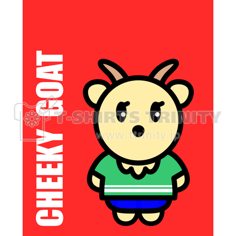 CR052_CheekyGoat