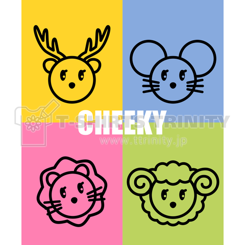 CR059_CheekyAnimals