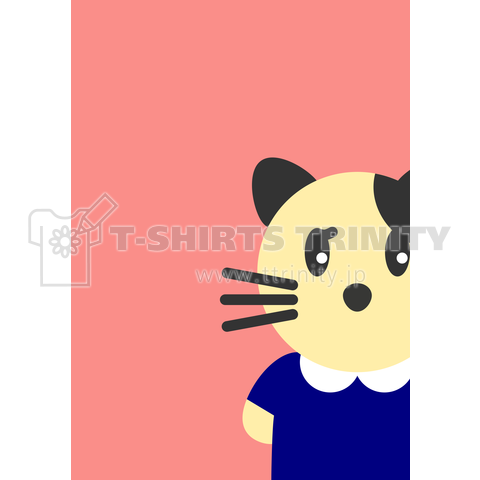 CR070_CheekyCat