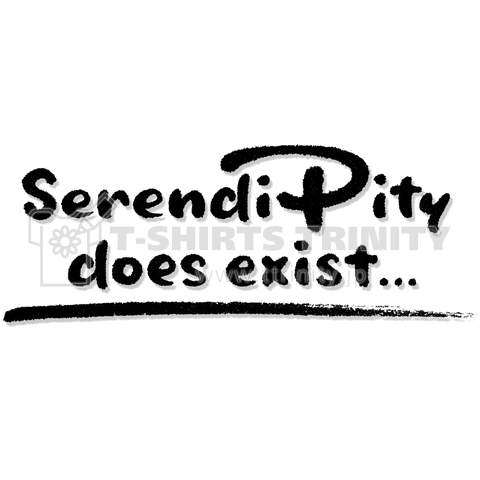 Serendipity does exist...