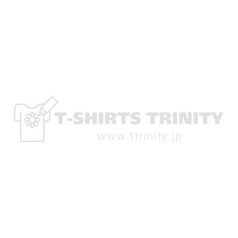 do not disturb. +