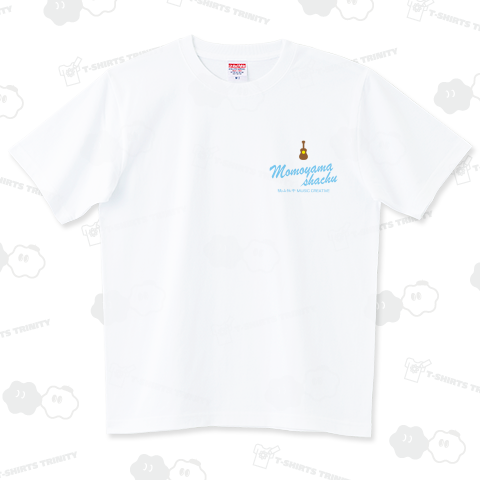 桃山社中 ロゴ02 ハイグレードTシャツ(6.2オンス)