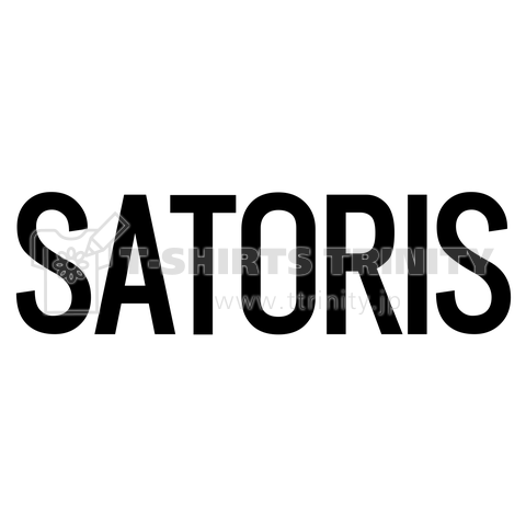 SATORIS 2019 白 チャリティ