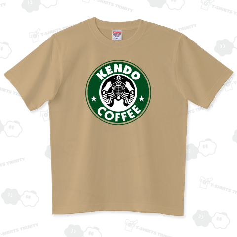 スタバじゃないよ。剣道コーヒーです。 ハイグレードTシャツ(6.2オンス)