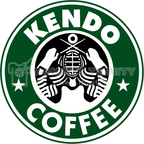スタバじゃないよ。剣道コーヒーです。