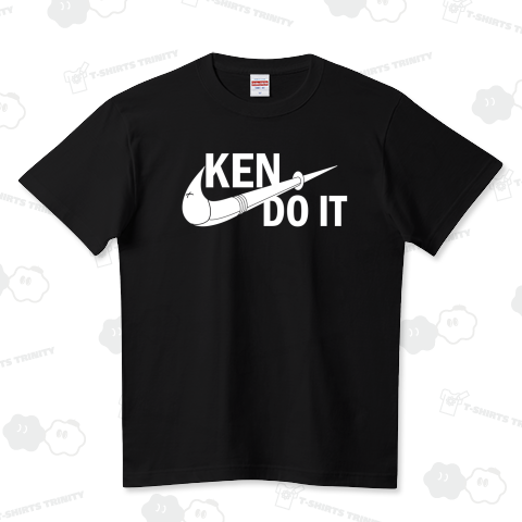 白【剣道】KEN DO IT 剣道やろう! ハイクオリティーTシャツ(5.6オンス)