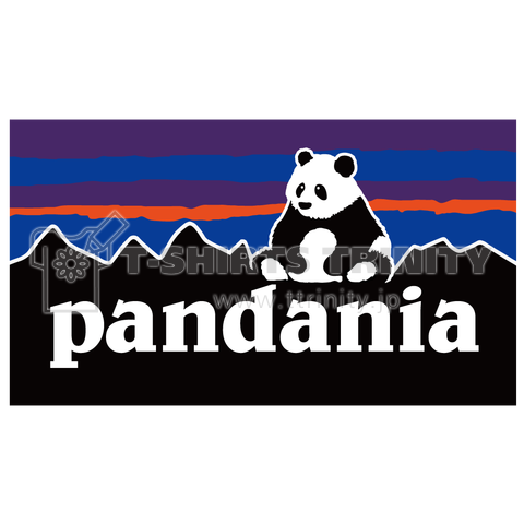 Pandania 双子パンダ誕生おめでとう デザインtシャツ通販 Tシャツトリニティ