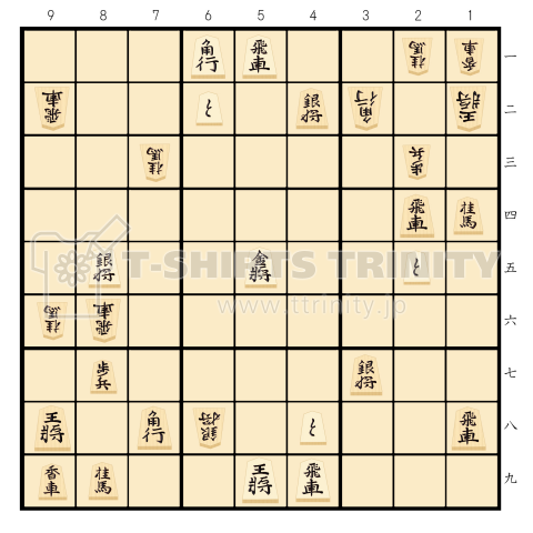 No17 詰将棋ナンプレ01 上品