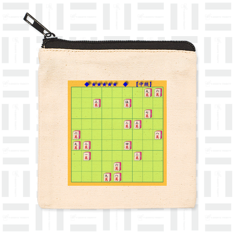 ◆「ヒント17」を解くと答えに超難問が付いてきます。