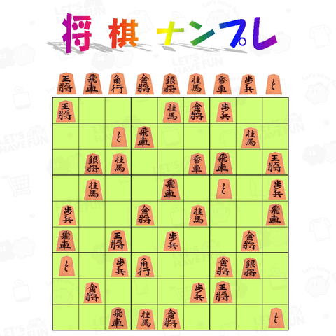 ◆普通の解き方で解くと持ち時間「30分」簡単なとき方は、「3分」です。