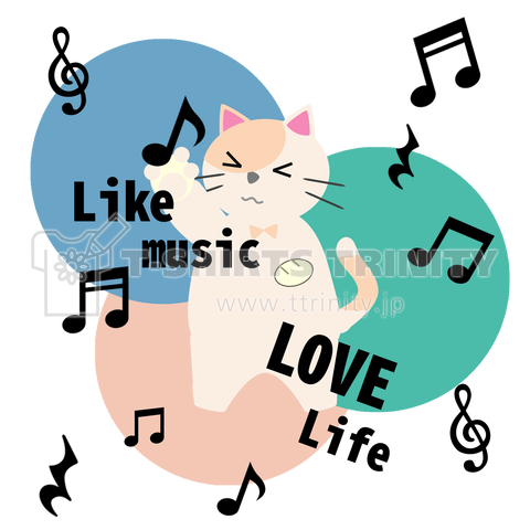 猫イラスト329 Likemusic 黒 デザインtシャツ通販 Tシャツトリニティ