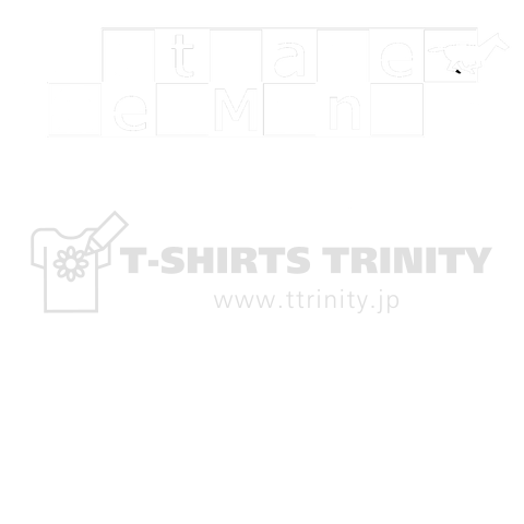 馬イラスト345 Get Race Get Money  白