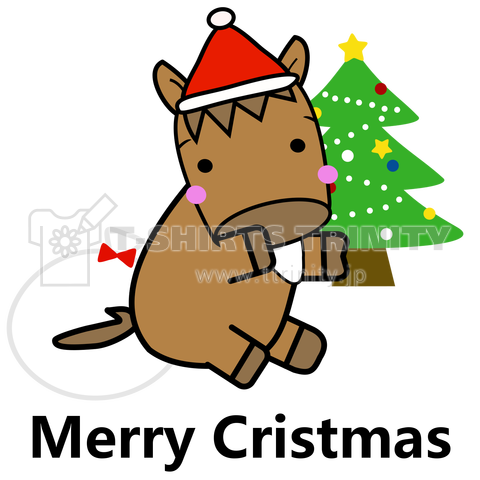 馬イラスト418 メリークリスマスのお馬さん 黒 デザインtシャツ通販 Tシャツトリニティ