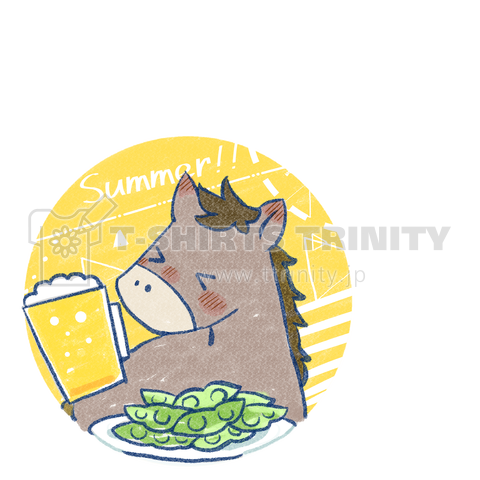 馬イラスト502  ビール大好き 暑さに負けるな 白