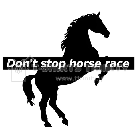 馬イラスト553 Don't stop horse race