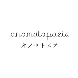 オノマトピア