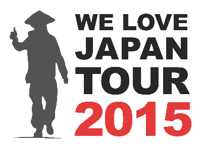 We Love Japan Tour Shop