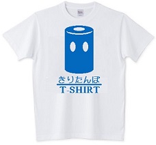 デザインTシャツ通販|きりたんぽ|秋田市