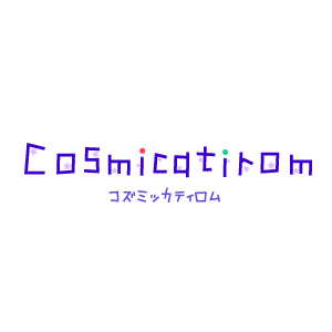 Cosmicatirom