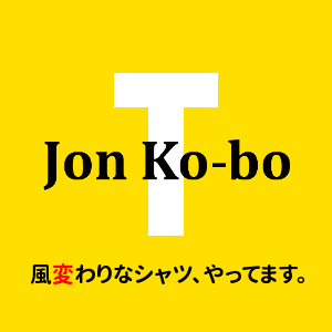 Jon Ko-bo T
